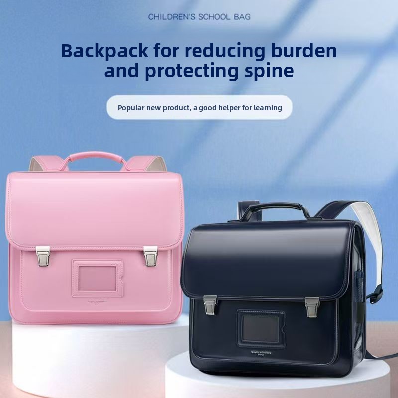 Luxury Japanese Bags Brands - Nuove Borse Scolastiche alla Moda per