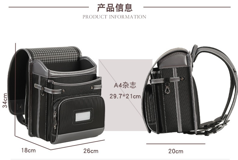 Nuova Moda 2027: Zaini Scolast - Luxury Japanese Bags Brands recensione e prezzo